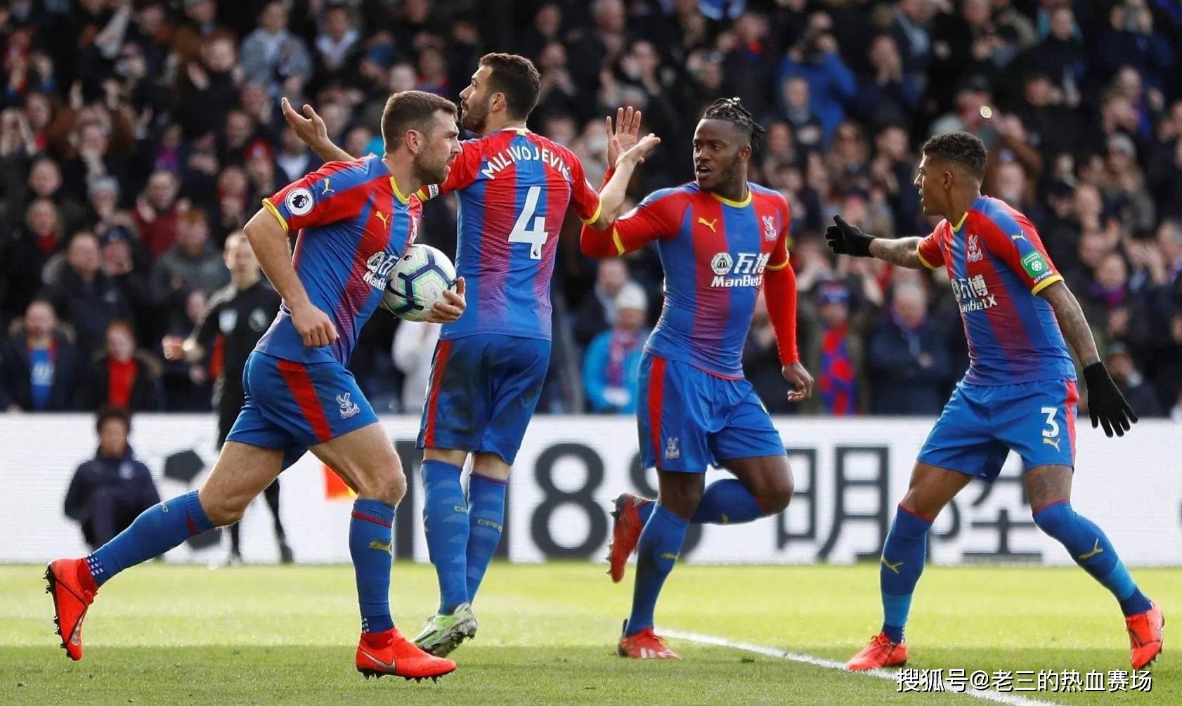 施并取得良 施并取得良